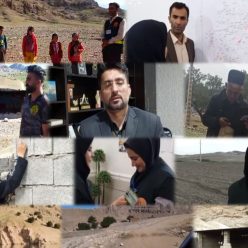 عکس مستند لالی - Copy